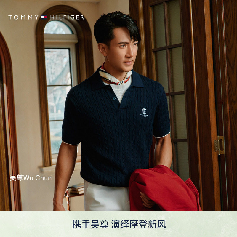 【明星同款】Tommy26春夏新款男纯棉徽章刺绣短袖POLO麻花针织衫