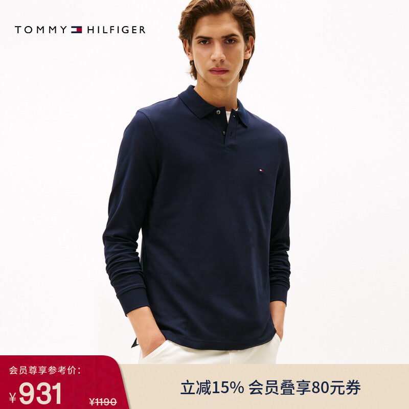 【1985系列】Tommy春夏男装珠地网眼商务休闲纯色长袖T恤POLO衫