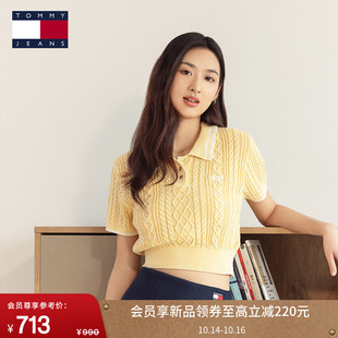 女纯棉镶边浪漫甜美薄款 针织衫 麻花修身 短款 短袖 Tommy25春夏新款