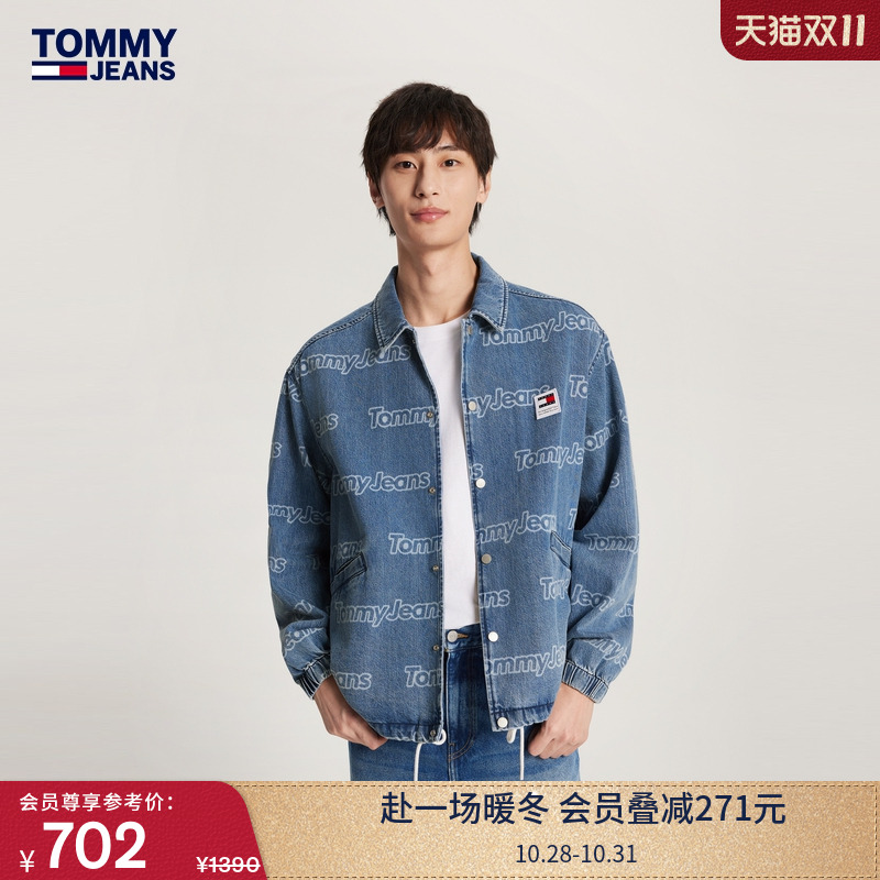 Tommy男女印花纯棉宽松牛仔衬衫