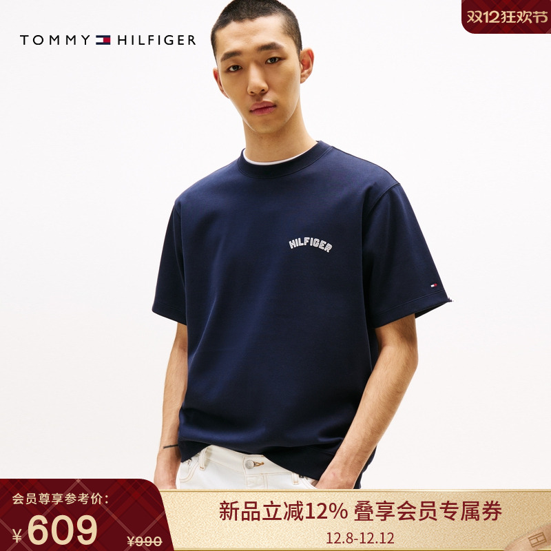 Tommy男装植绒字母宽松短袖卫衣