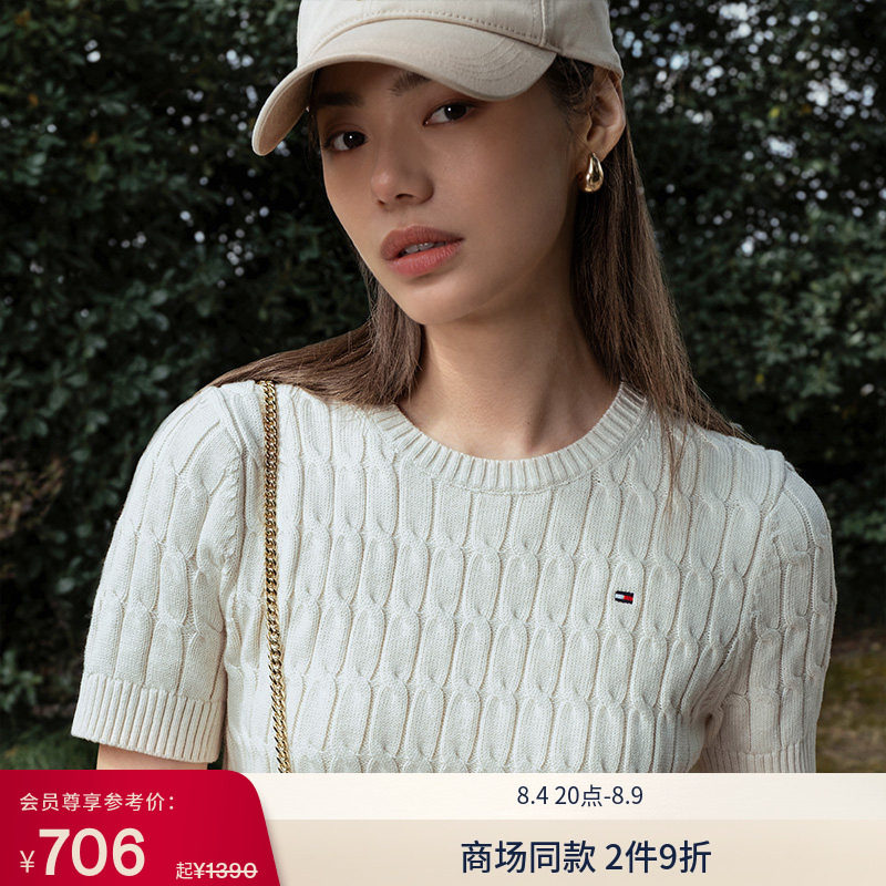 Tommy26春夏新款女优雅通勤粗绞花纯色修身圆领麻花短袖针织衫