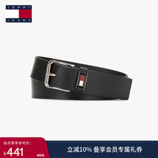 Tommy26秋冬新款男装美式潮流金属旗标光面牛皮革针扣式腰带皮带