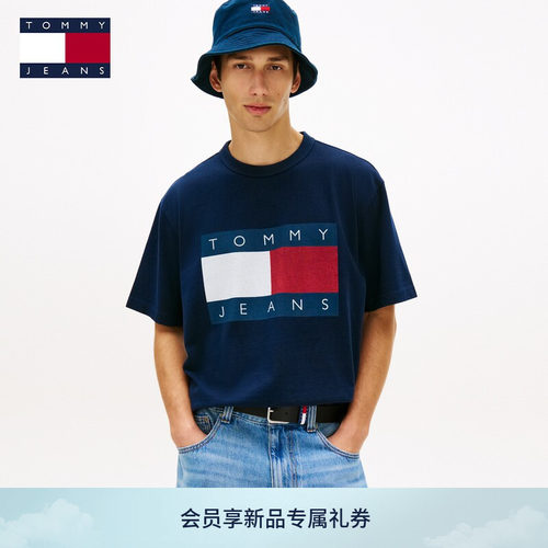 Tommy男装纯棉旗标印花宽松T恤