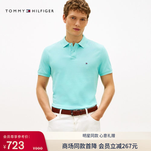 Tommy男装商务净色短袖POLO衫