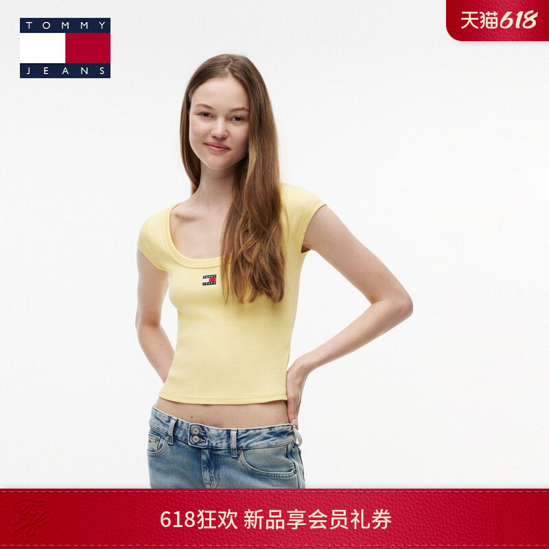 Tommy26夏季新款女装性感辣妹大U领罗纹坑条肌理修身弹力短袖T恤