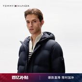 Tommy秋冬男撞色门襟大口袋加厚保暖连帽羽绒服外套 户外防水
