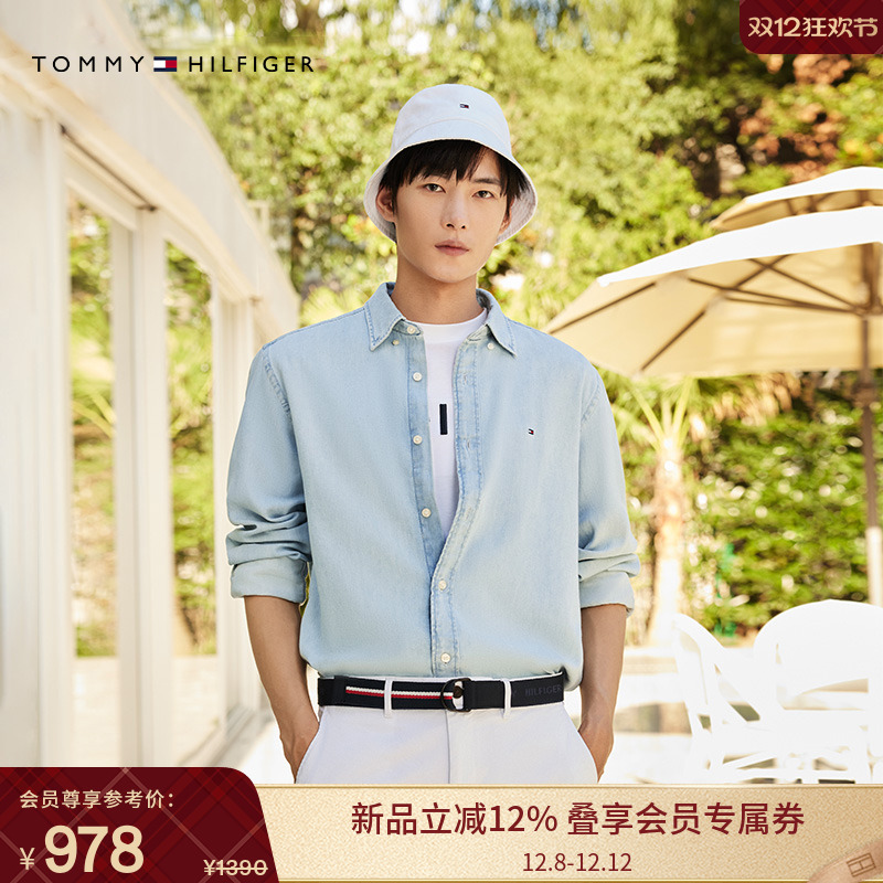 Tommy男装纯棉简约绣标牛仔衬衫