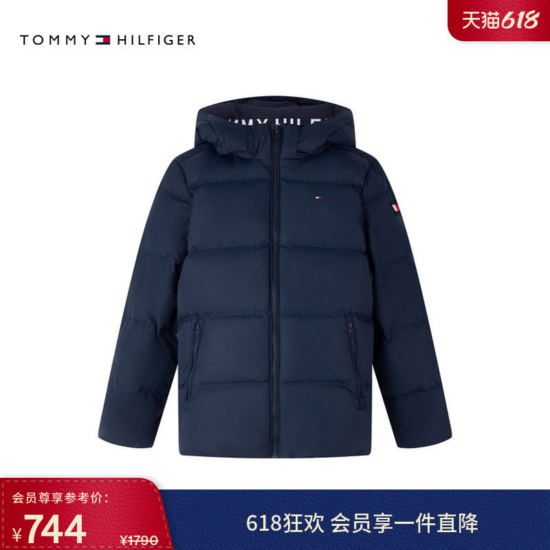 Tommy秋冬童装男简约刺绣户外休闲拼色连帽保暖儿童羽绒服外套
