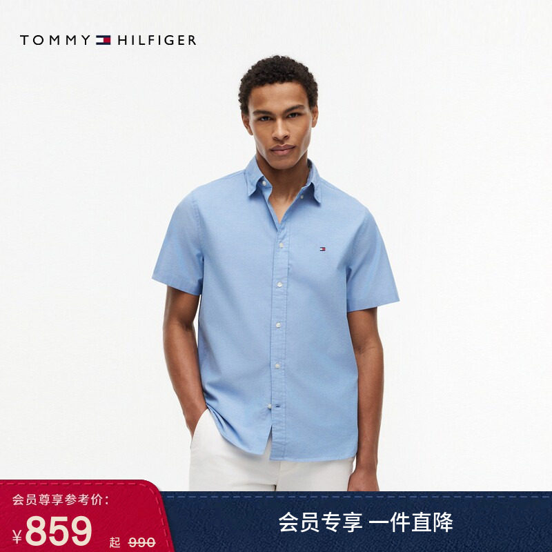 Tommy26春夏男装牛津纺经典商务休闲透气轻量纯色亚洲版短袖衬衫