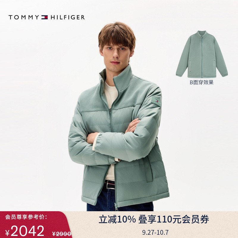 Tommy男装双面穿90鹅绒羽绒服