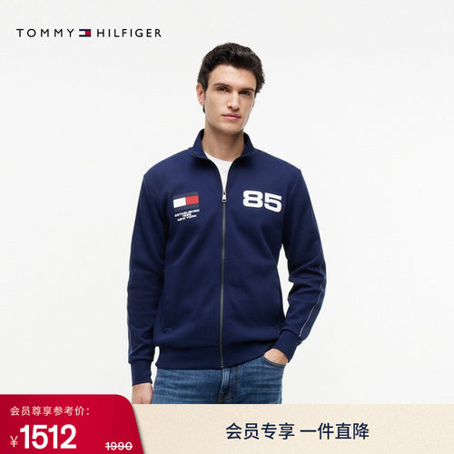 Tommy男装运动立领开衫卫衣外套