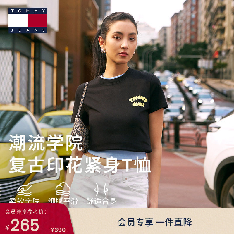 Tommy女装复古活力多色短袖T恤图片