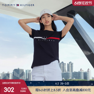 春夏女装 Tommy 纯棉刺绣字母圆领打底短袖 休闲百搭 T恤J1635