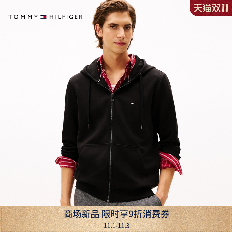 Tommy男装经典绣标连帽开衫卫衣