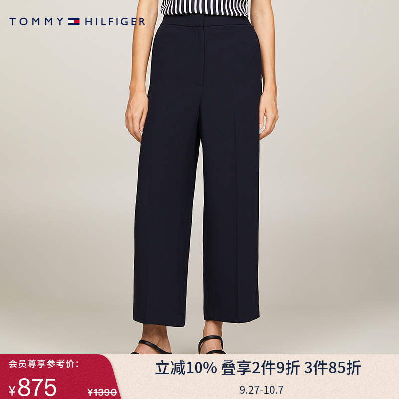 Tommy女装简约暗襟宽松休闲裤