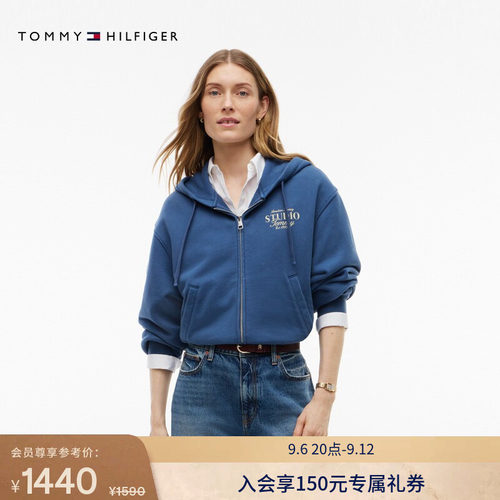 Tommy女装植绒字母落肩卫衣外套