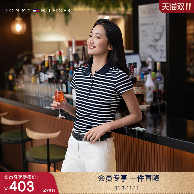 Tommy女装小绣标翻领修身POLO衫