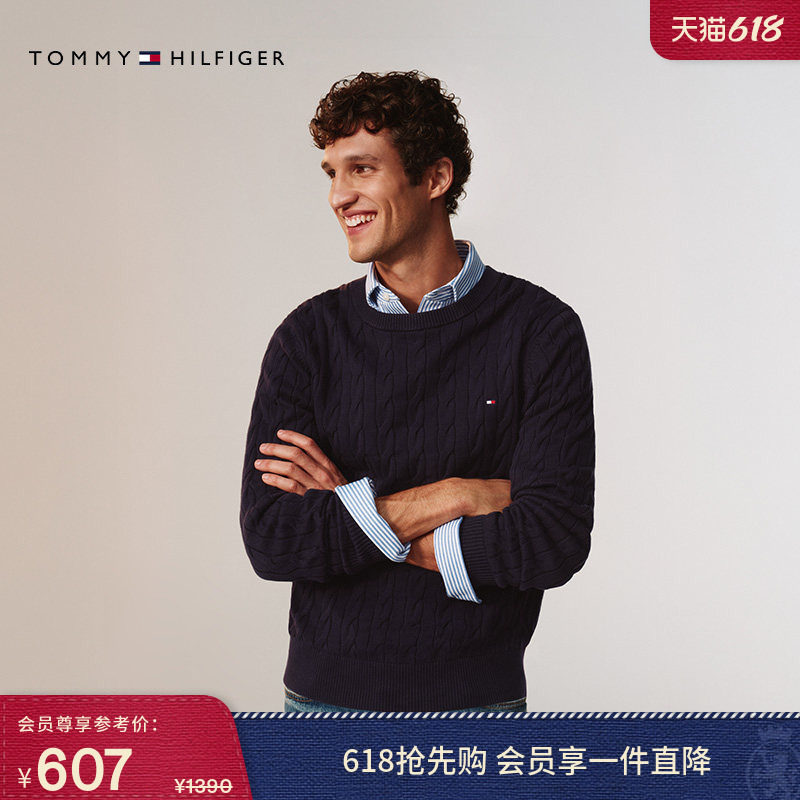 Tommy秋冬男女情侣纯棉休闲复古绞花圆领毛衣宽松打底衫针织衫