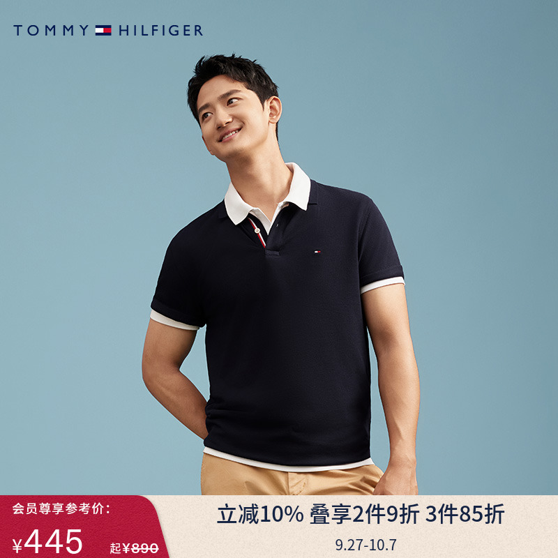 Tommy男撞色门襟珠地网眼POLO衫