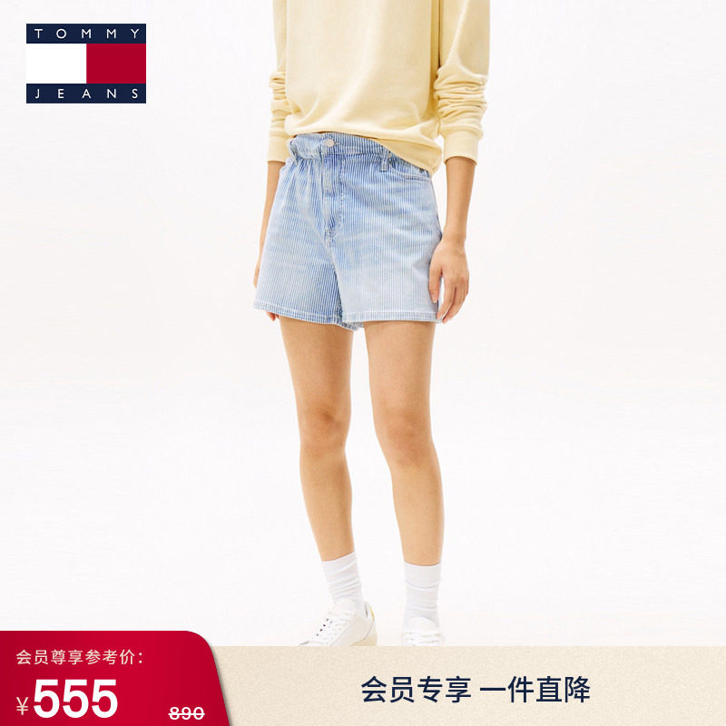 Tommy春夏女装美式复古潮流巧思花苞腰头条纹宽松浅蓝色牛仔短裤