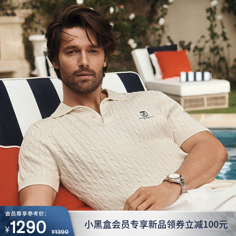 【绞花毛衣】Tommy26春夏新款男纯棉徽章刺绣短袖POLO麻花针织衫