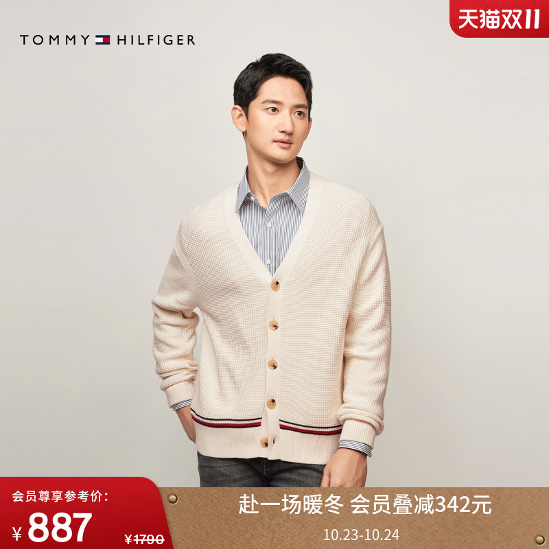 Tommy男装纯棉肌理V领宽松开衫