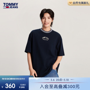 上衣18656 春男女纯棉平纹针织刺绣撞色圆领宽松短袖 24新款 Tommy