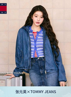 【张元英同款】Tommy26春夏新款女纯棉条纹修身短款圆领针织开衫