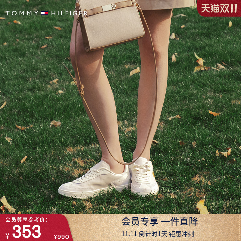 Tommy女装拼接刺绣复古运动板鞋