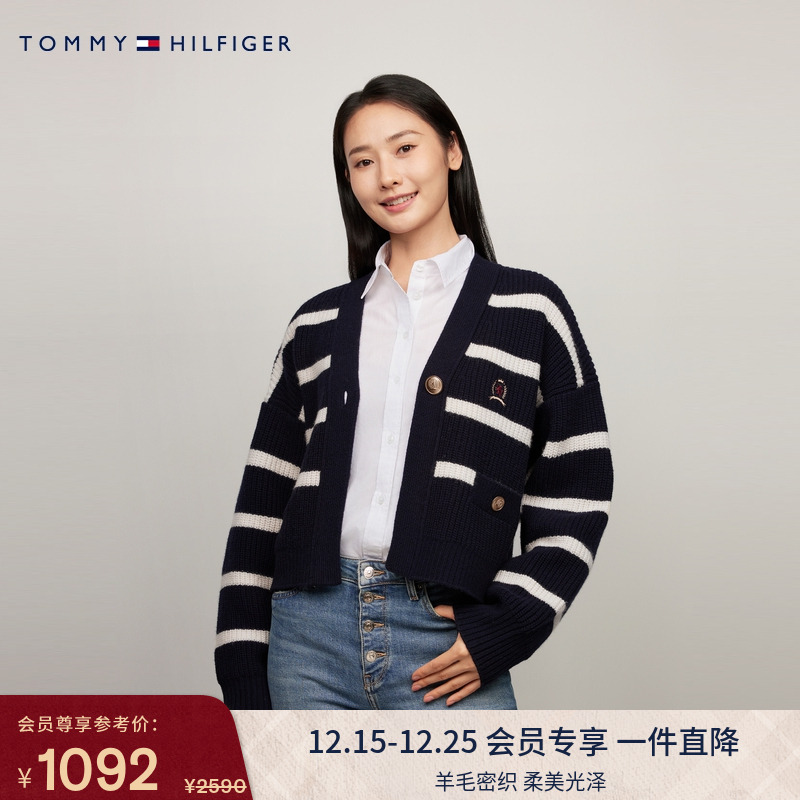 TommyCollection羊毛宽松开衫