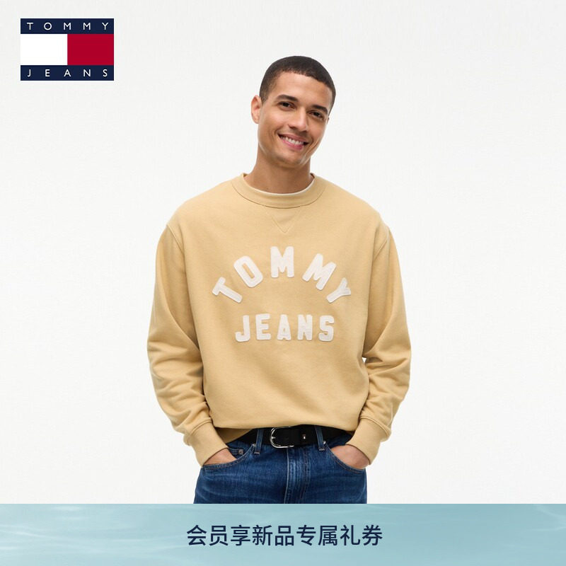 Tommy26秋季新款男装美式潮流校园风字母贴布绣宽松圆领套头卫衣