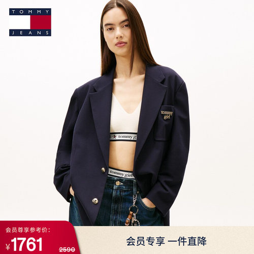 Tommy女装刺绣平驳领宽松西服