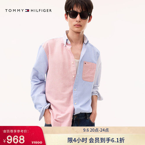 Tommy男装纯棉拼色条纹宽松衬衫