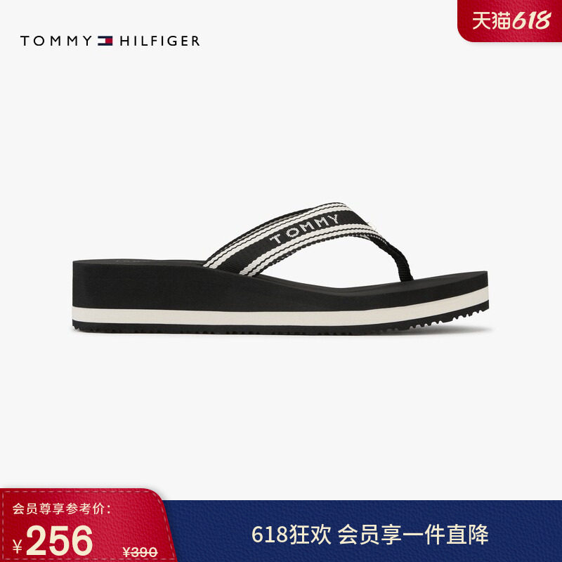 【礼物】Tommy26春夏新款女装泳池拼色织带坡跟厚底人字拖凉拖鞋