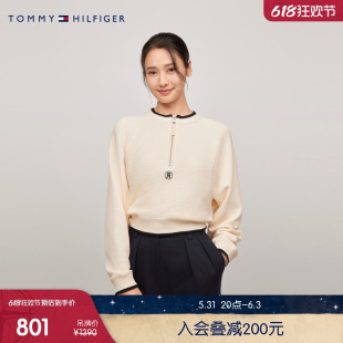 春夏女纯棉拼接肌理镶边半拉链开襟圆领卫衣40574 Tommy 24新款