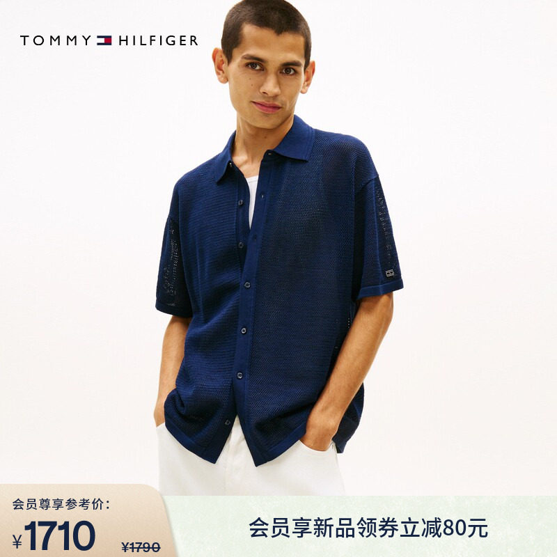 Tommy26春夏新款男装纯棉肌理感休闲通勤宽松衬衫领短袖针织开衫