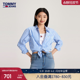 春夏女装 纯棉通勤条纹绣标宽松衬衫 24新款 Tommy 外套DW0DW17265