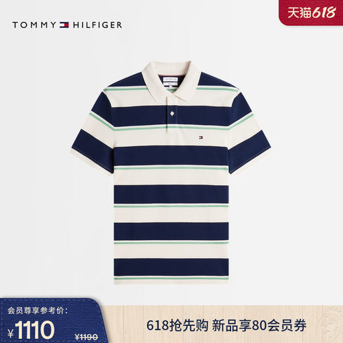 Tommy男装撞色条纹微弹短袖POLO
