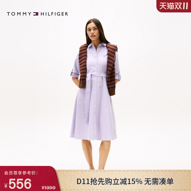 Tommy26春夏女装纯棉牛津纺气质休闲收腰显瘦宽松衬衫裙连衣裙