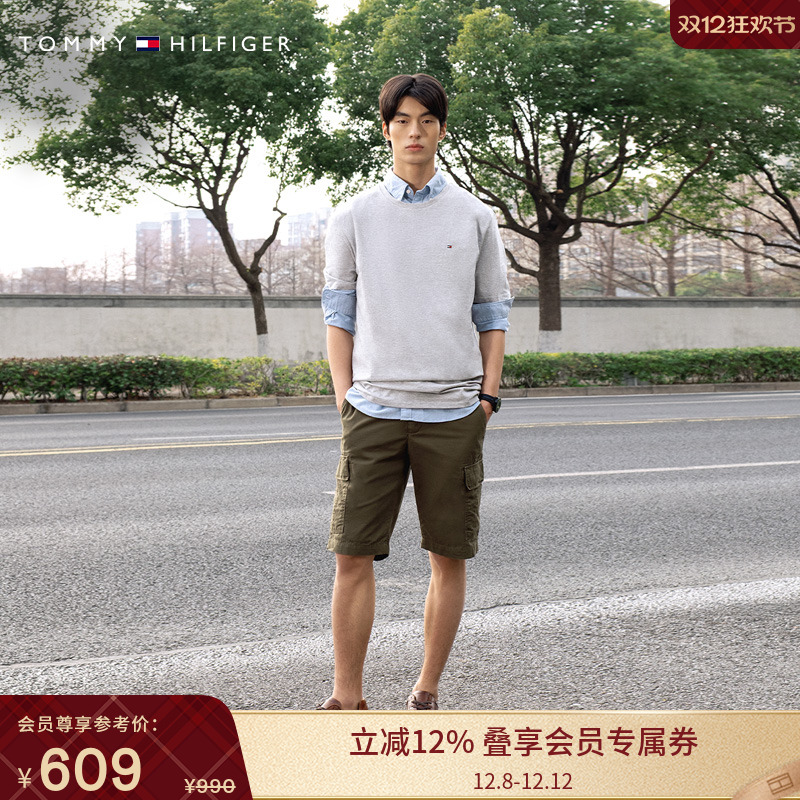 Tommy男装多口袋休闲工装短裤