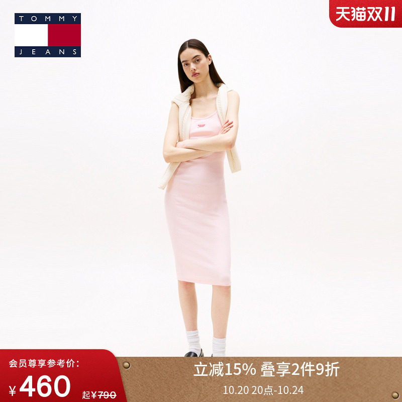 Tommy女装刺绣修身圆领针织长裙