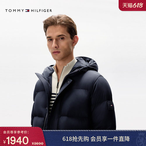 Tommy男装大口袋撞色门襟羽绒服