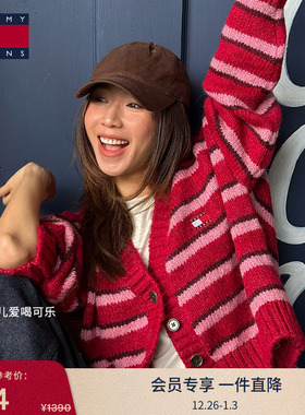 【张元英同款】TommyJeans25秋冬女条纹V领慵懒宽松开衫新年礼物