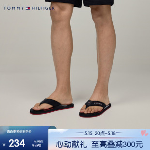 礼品04555 潮流字母编织带拼色底沙滩泳池人字拖凉拖鞋 男装 Tommy