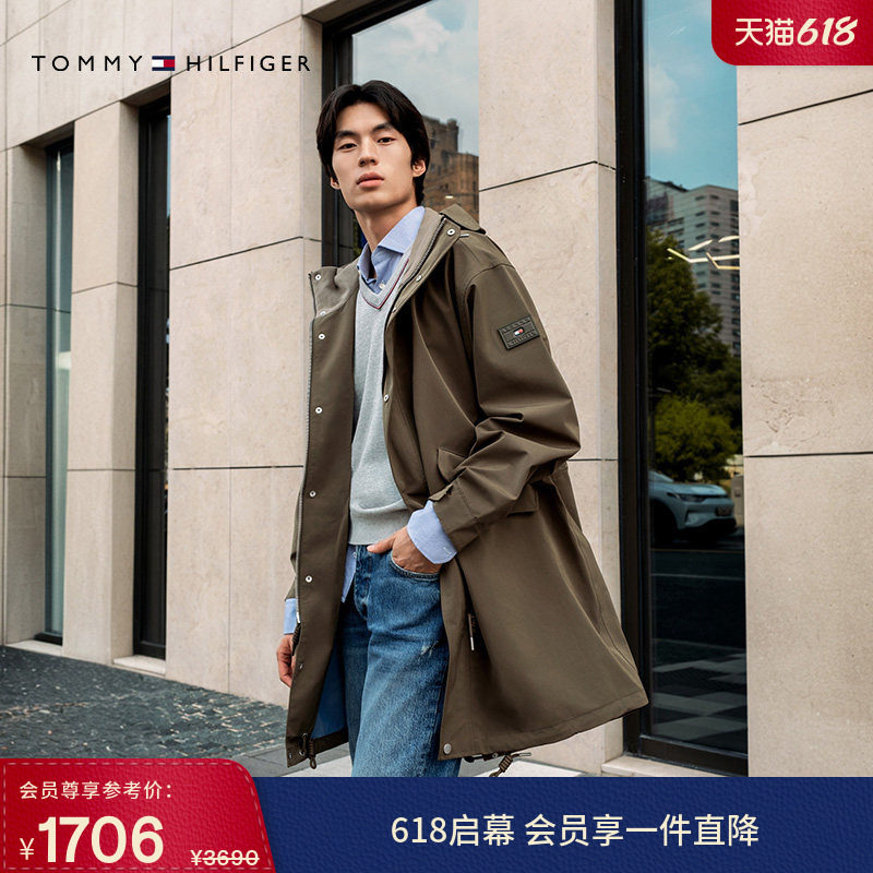 【户外防水】Tommy春夏男潮流休闲中长款连帽风衣款派克夹克外套