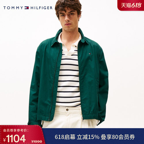 Tommy男女同款府绸翻领轻薄夹克