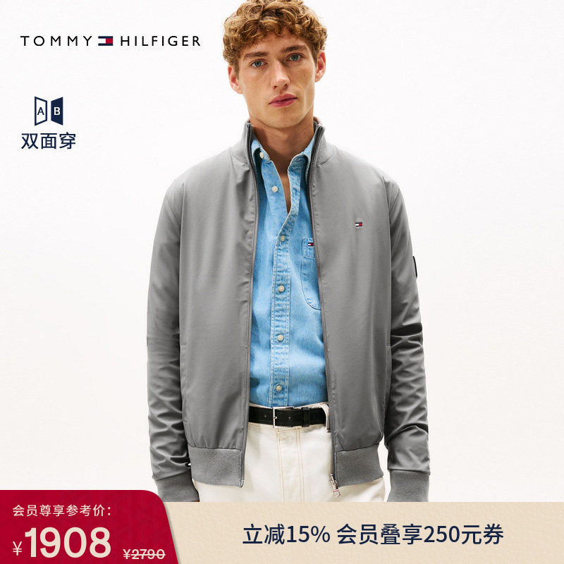 【轻薄双面穿】Tommy秋冬男装经典商务休闲青年通勤针织开衫外套