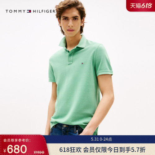 Tommy男装纯棉商务休闲POLO衫