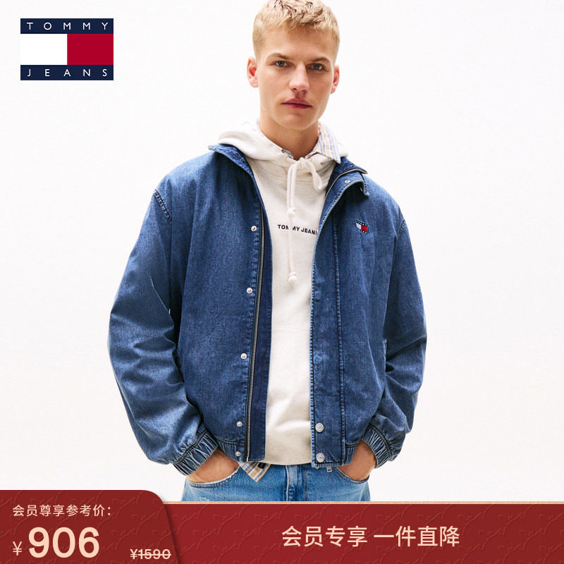 Tommy25春夏新款男装美式复古潮流刺绣宽松工装拼色立领牛仔外套,男装,牛仔外套,淘宝优惠券,粉丝福利购,淘宝优惠卷